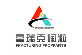 山西富瑞克陶粒股份有限公司